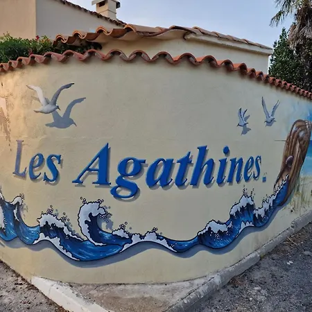 Cap D'agde Διαμέρισμα *