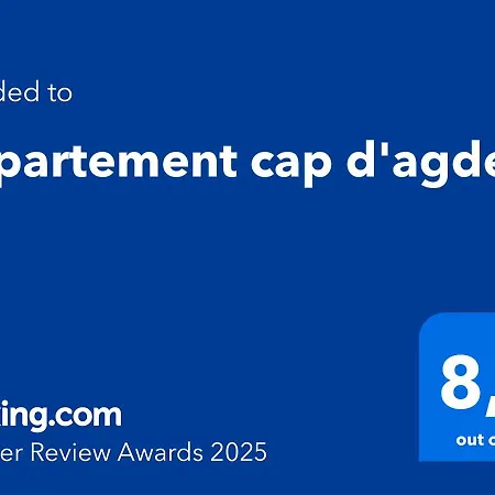 Διαμέρισμα Cap D'agde